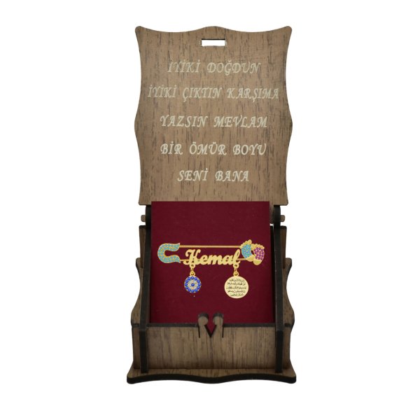 Gümüş Patikli Nazar Duası İsimli Bebek Çatal İğne