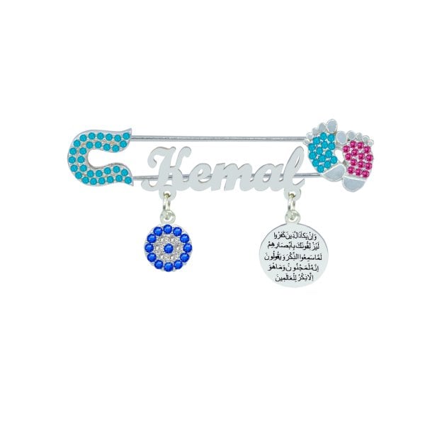 Gümüş Patikli Nazar Duası İsimli Bebek Çatal İğne