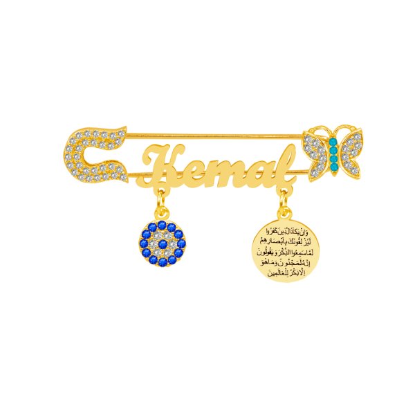 Gümüş Kelebekli İsimli Bebek Çatal İğne