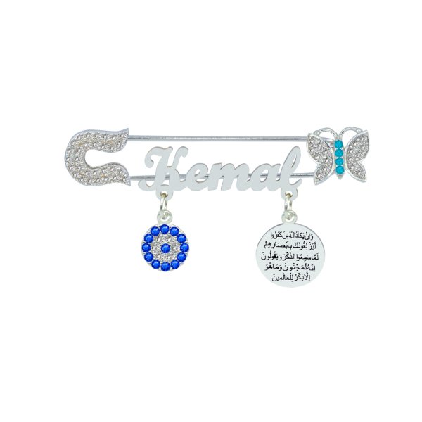 Gümüş Kelebekli İsimli Bebek Çatal İğne