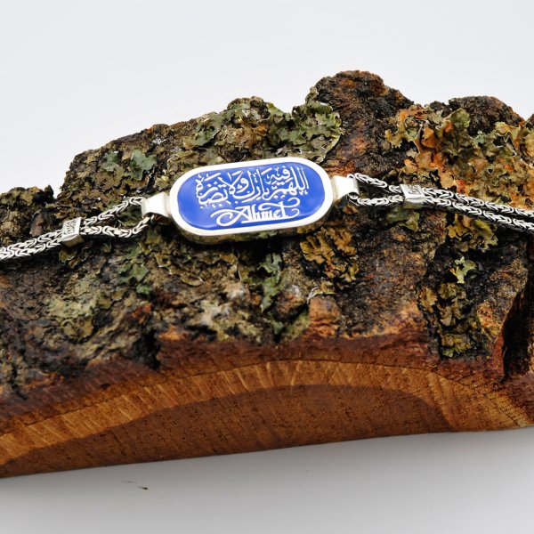 Gümüş Arapça Dualı Mineli İsimli Bileklik