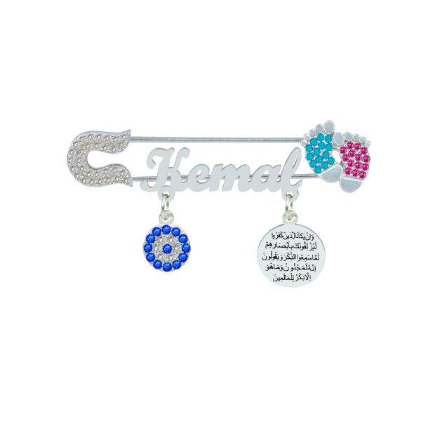 Gümüş Patikli İsimli Bebek Çatal İğne