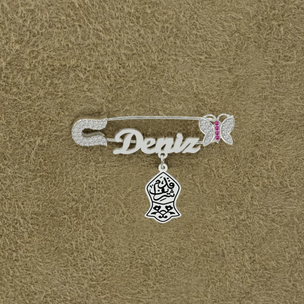 Gümüş Nali Şerif İsimli Bebek Yaka İğnesi