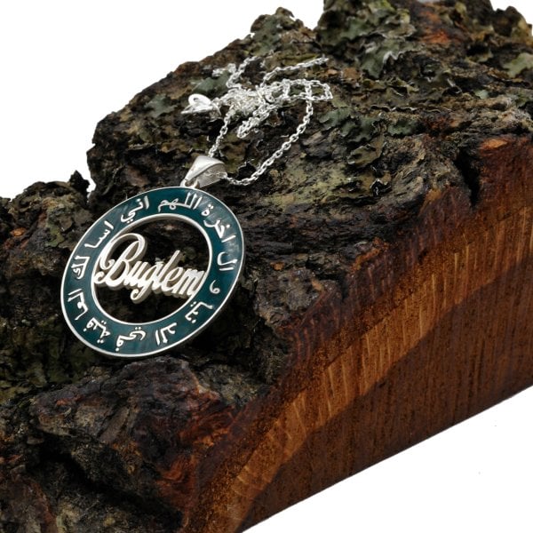 İsimli Gümüş Arapça Dualı Halka Kolye