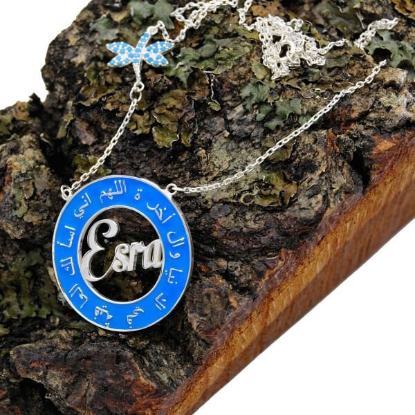 İsimli Gümüş Arapça Dualı Halka Kolye