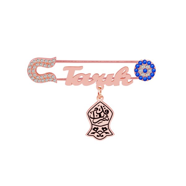 Gümüş Nalı Şerif Bebek Nazar İğne