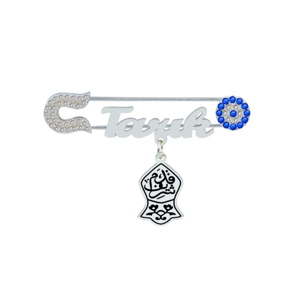 Gümüş Nalı Şerif Bebek Nazar İğne