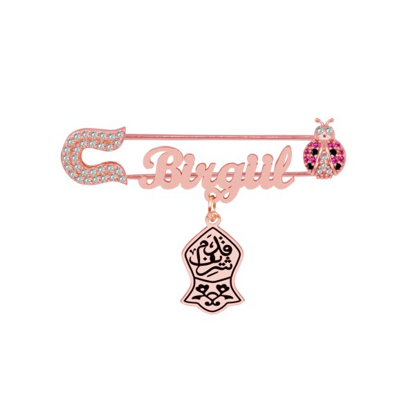 Gümüş Nalı Şerif Bebek Çatal İğnesi