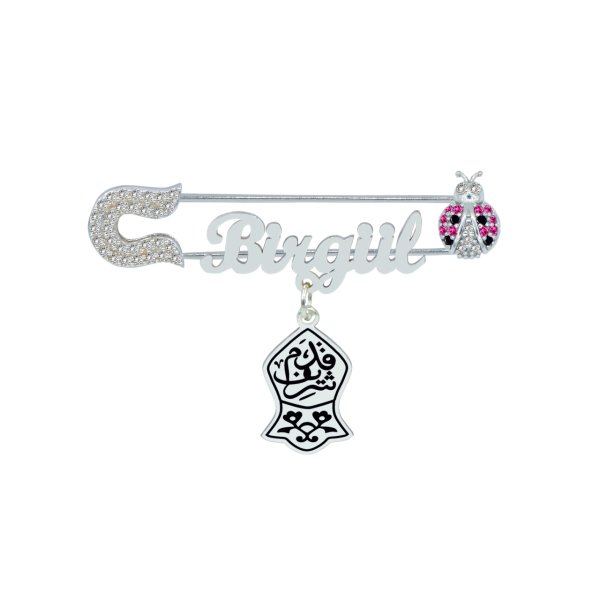 Gümüş Nalı Şerif Bebek Çatal İğnesi