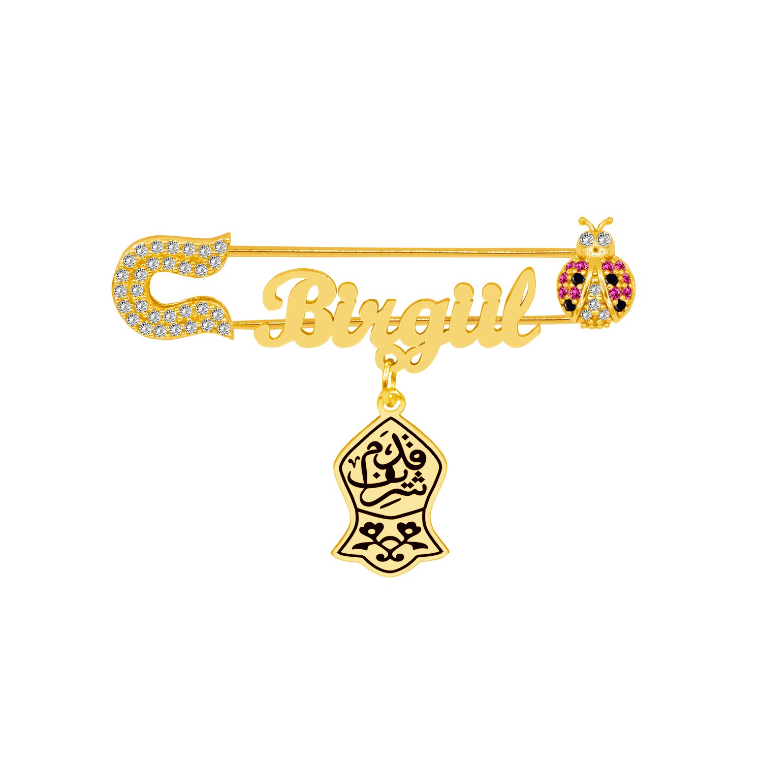 Gümüş Nalı Şerif Bebek Çatal İğnesi