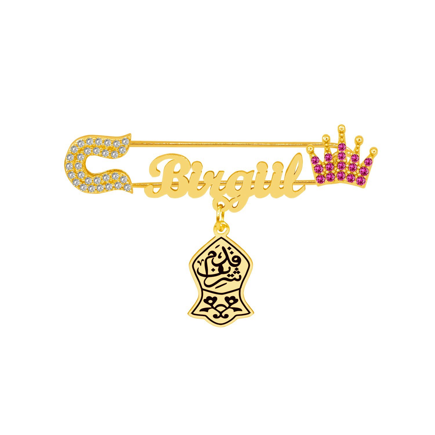 Gümüş Nalı Şerif Bebek Çatal İğne