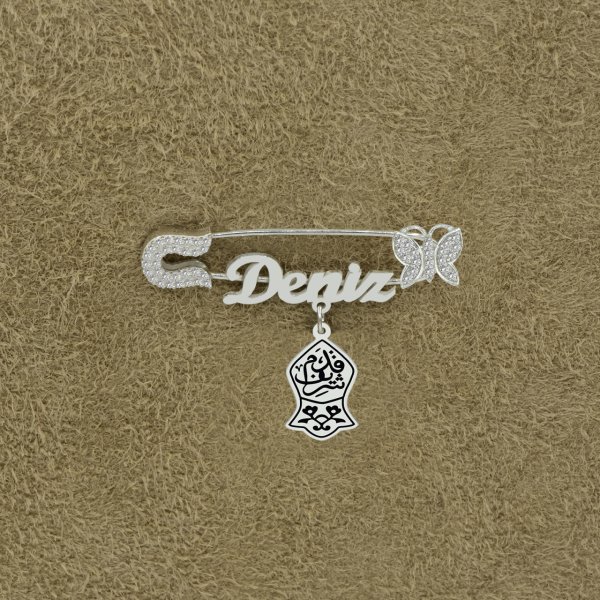 Gümüş Nali Şerif İsimli Bebek Yaka İğnesi