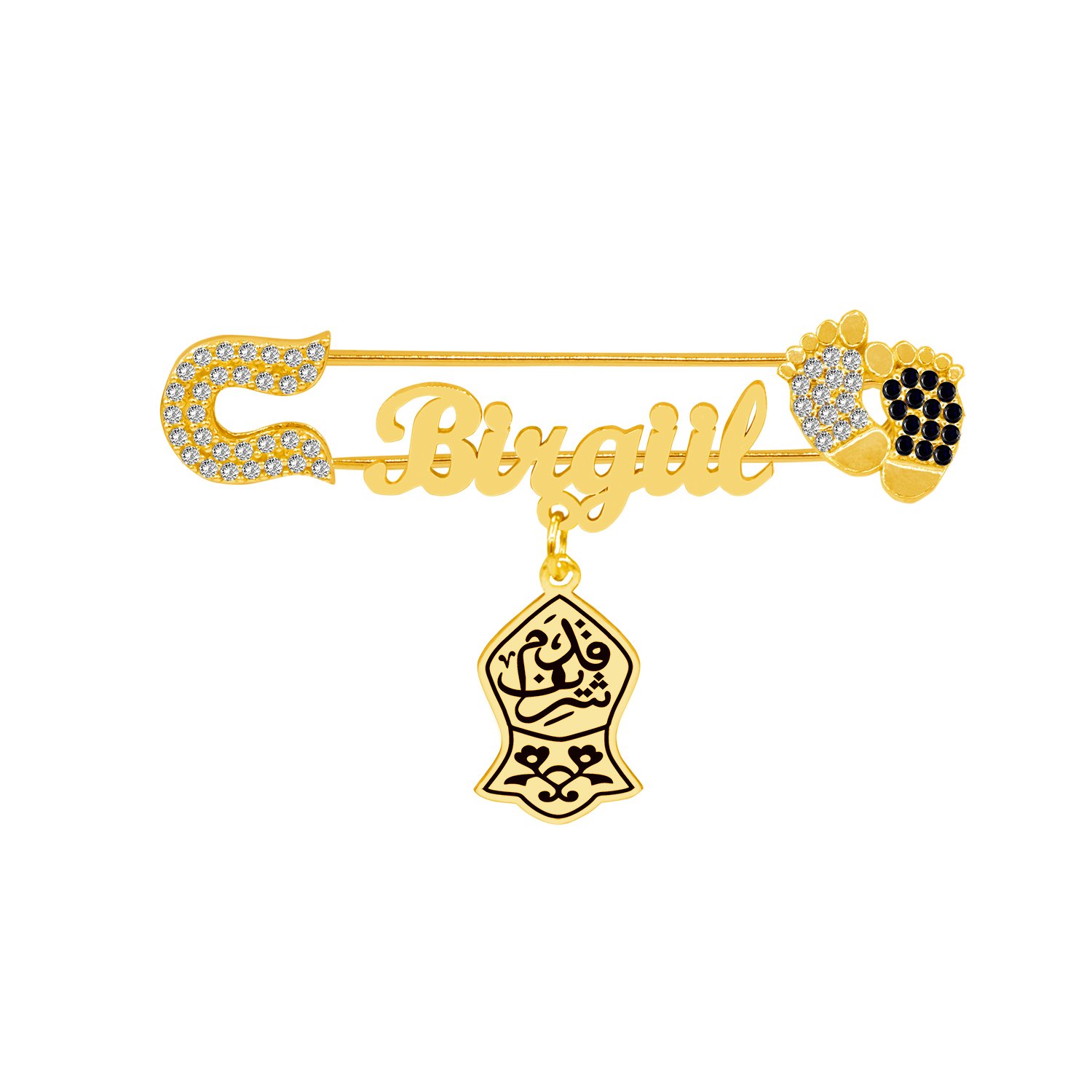 Gümüş Patikli İsimli Bebek Yaka İğnesi