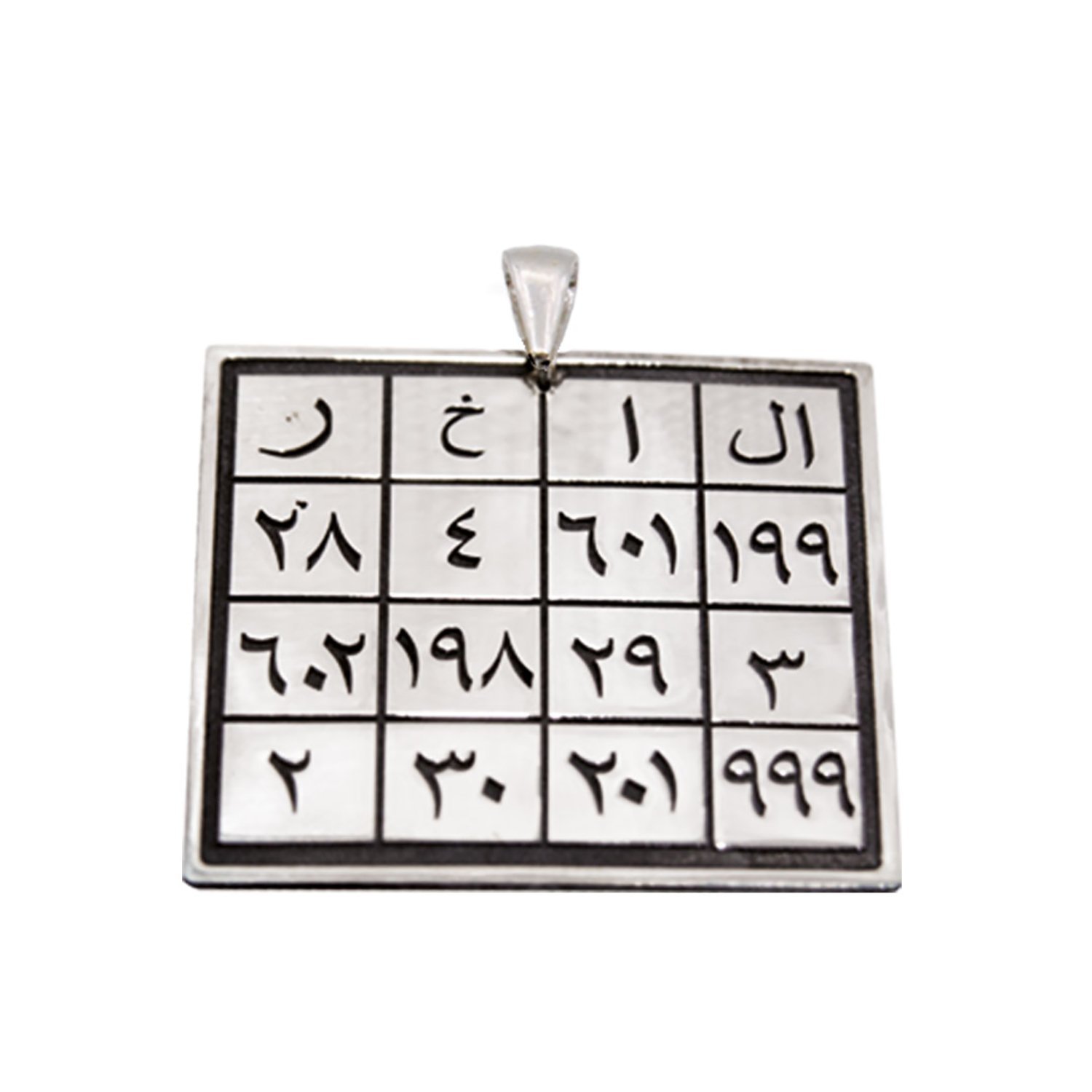 Gümüş Kare Plaka Arapça Harf Rakamlı Kolye