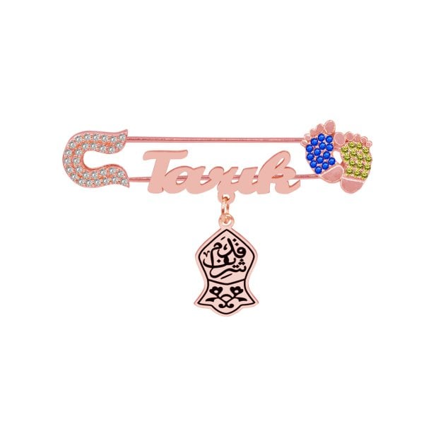 Gümüş Patikli İsimli Bebek Yaka İğne