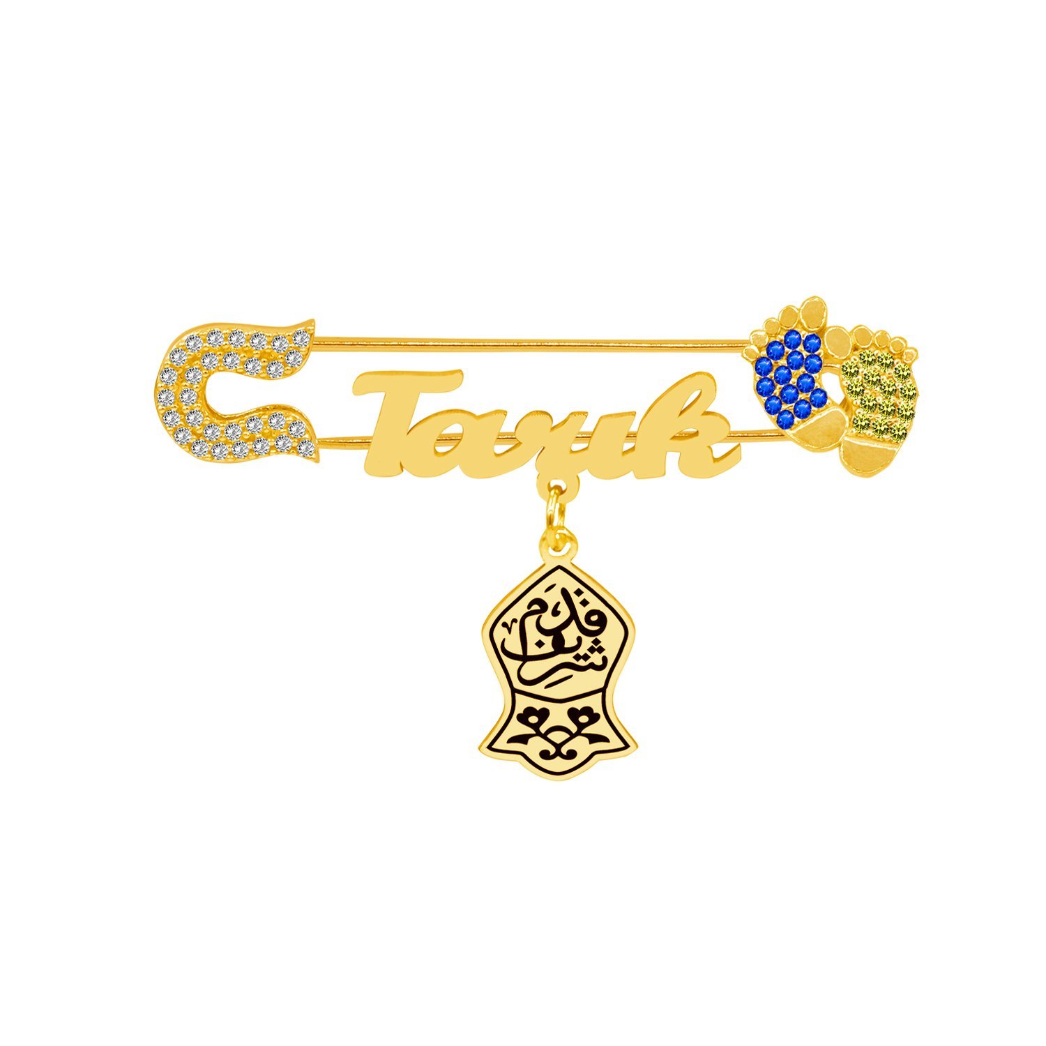 Gümüş Patikli İsimli Bebek Yaka İğne