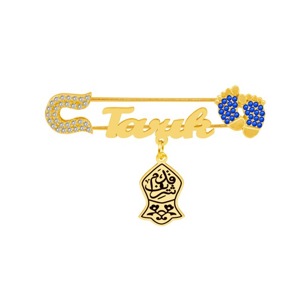 Gümüş Nali Şerif Patikli İsimli Bebek İğnesi