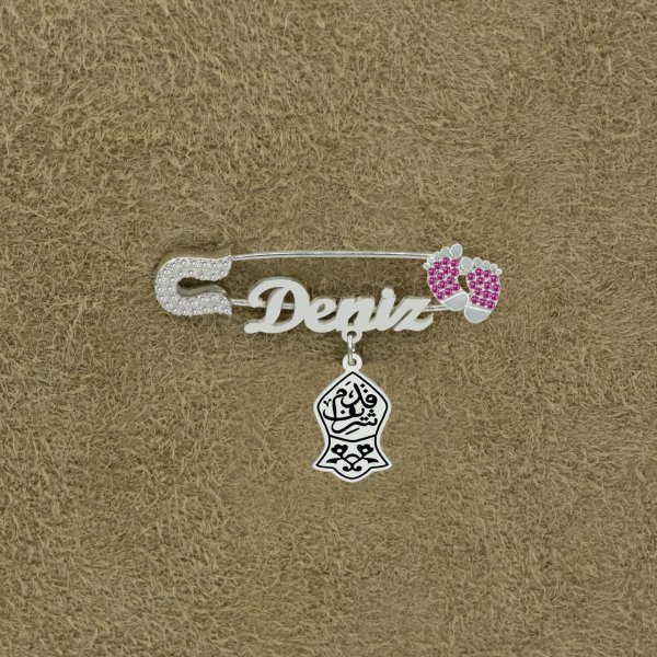 Gümüş Nali Şerif Patikli İsimli Bebek Çatal İğne