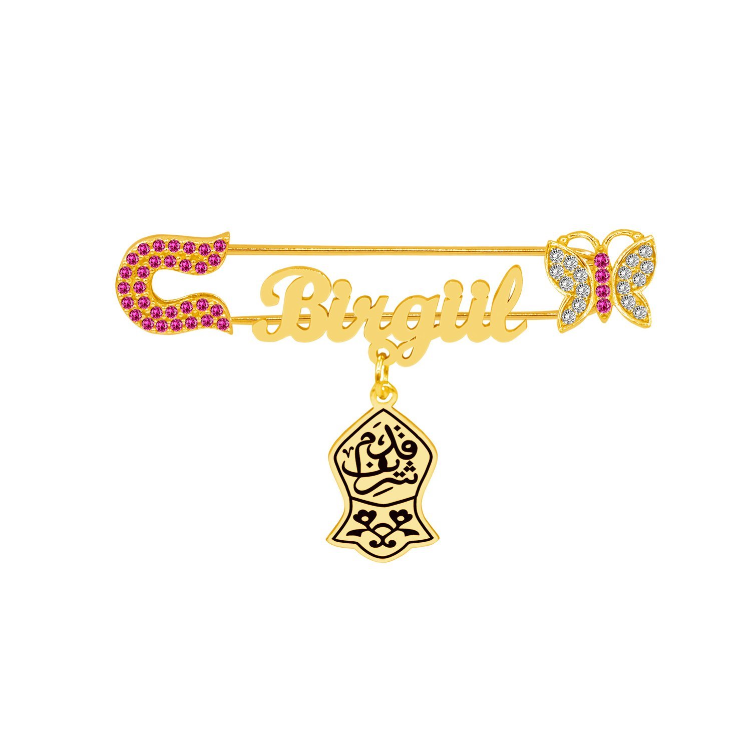 Gümüş Kelebekli İsimli Bebek Yaka İğnesi