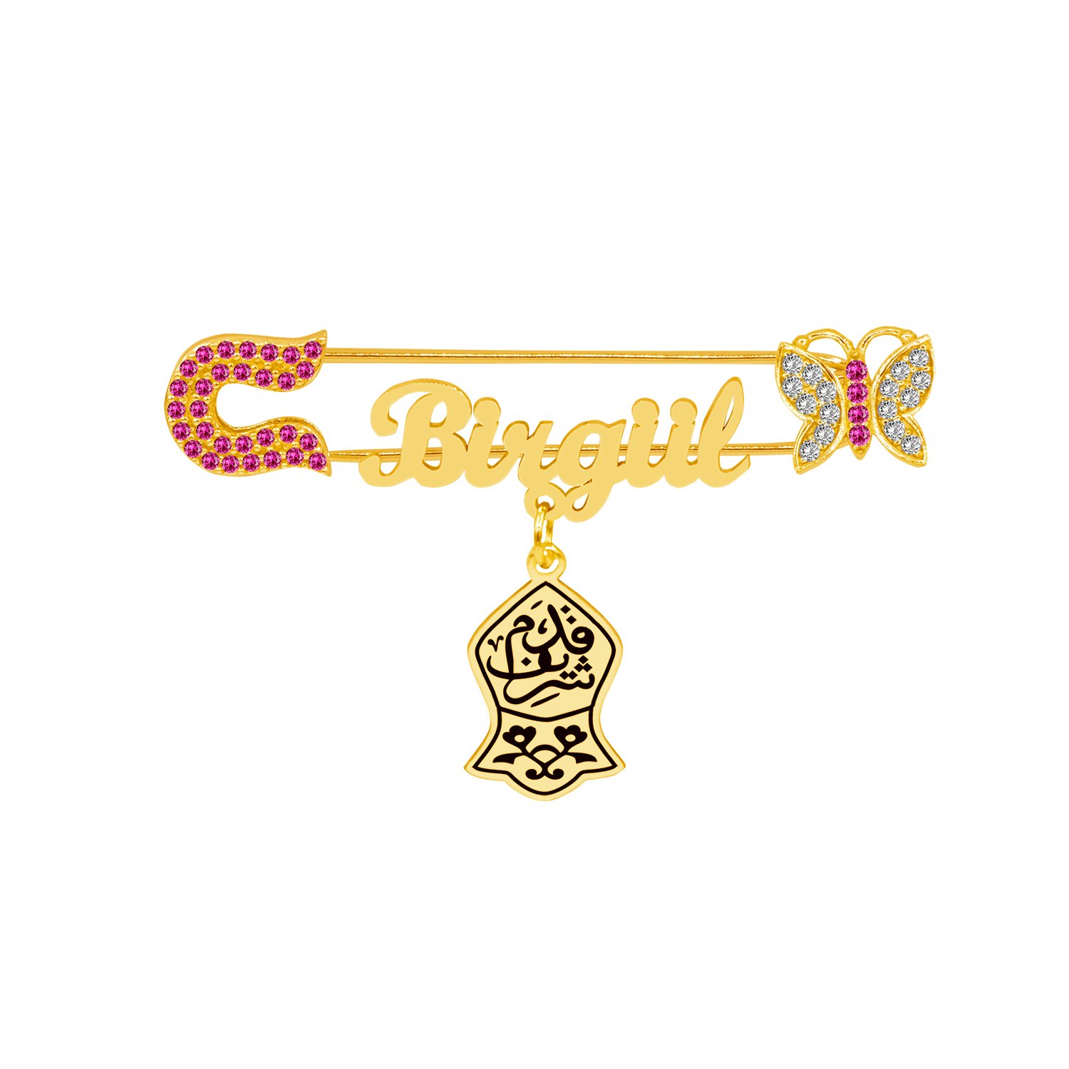 Gümüş Kelebekli İsimli Bebek Yaka İğnesi