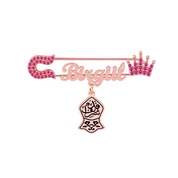 Gümüş Nali Şerif Taçlı İsimli Bebek İğne