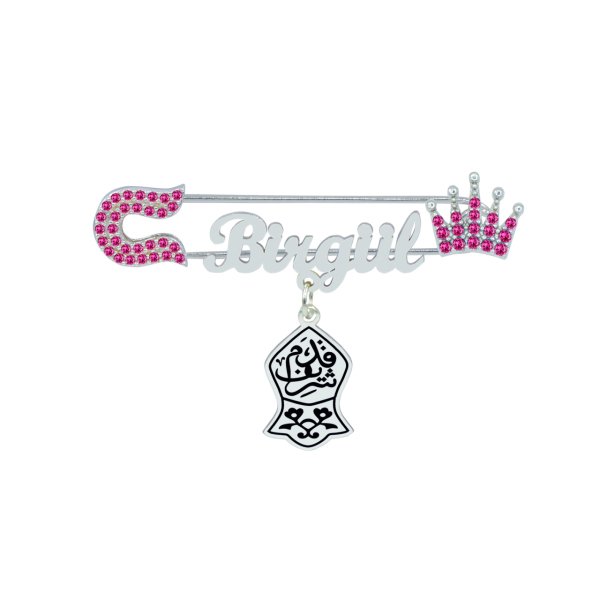 Gümüş Nali Şerif Taçlı İsimli Bebek İğne