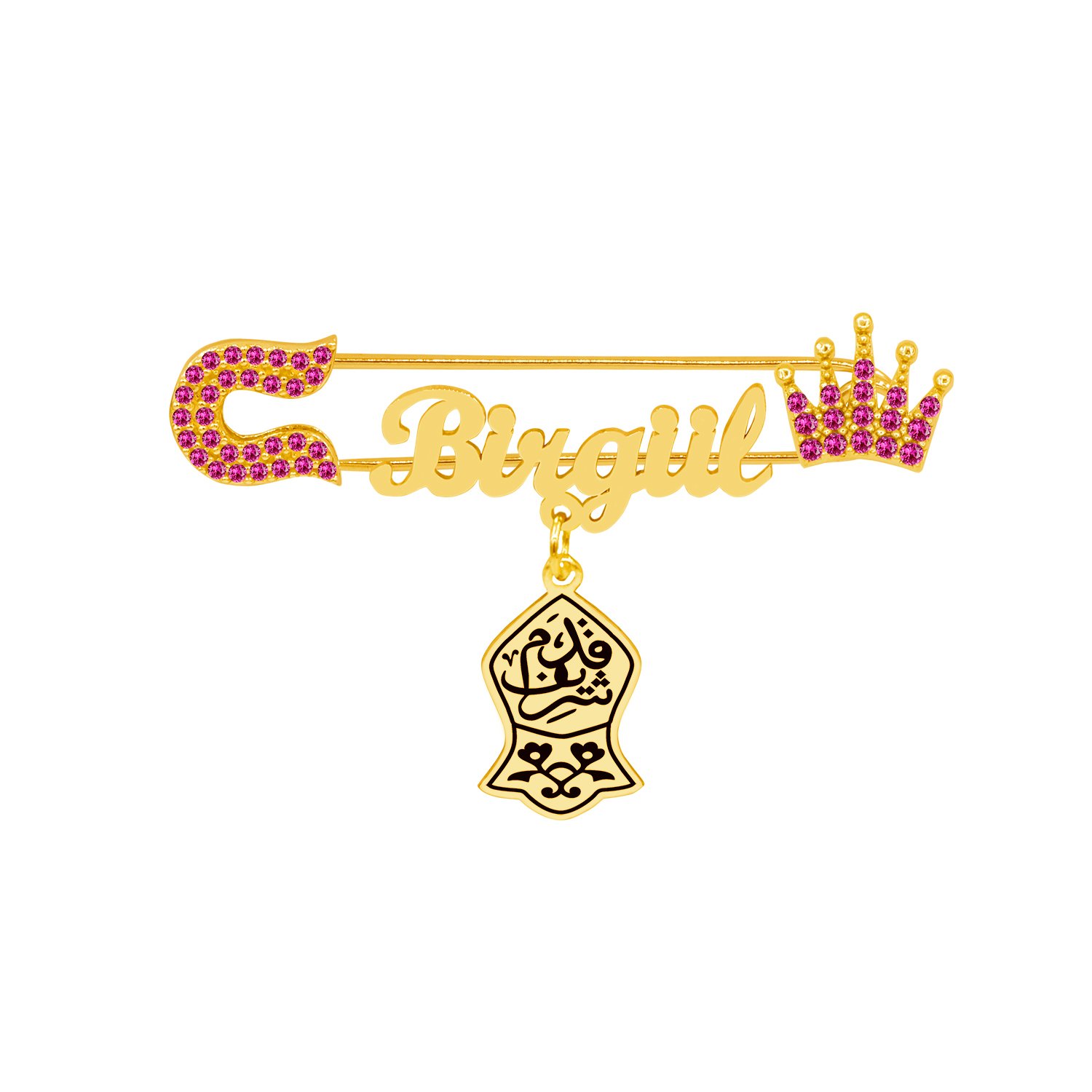 Gümüş Nali Şerif Taçlı İsimli Bebek İğne