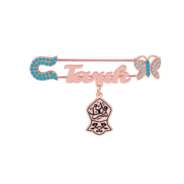 Gümüş Nali Şerif Kelebekli İsimli Bebek İğne