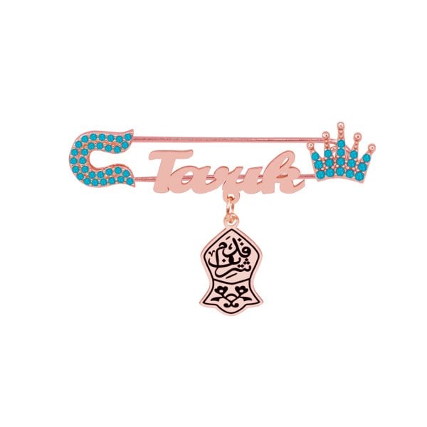 Gümüş Nali Şerif Taçlı İsimli Bebek İğnesi