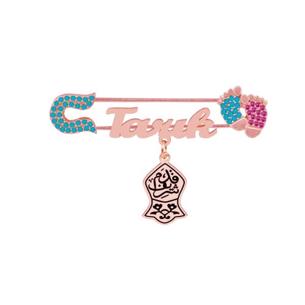 Gümüş Nali Şerif Patikli İsimli Bebek Çatal İğne