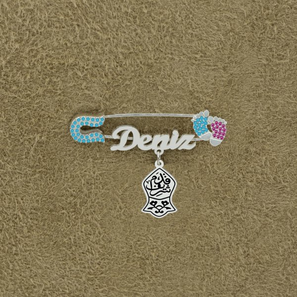 Gümüş Nali Şerif Patikli İsimli Bebek Çatal İğne