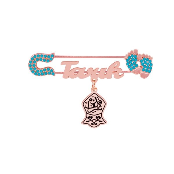 Gümüş Nali Şerif İsimli Çocuk Bebek İğne