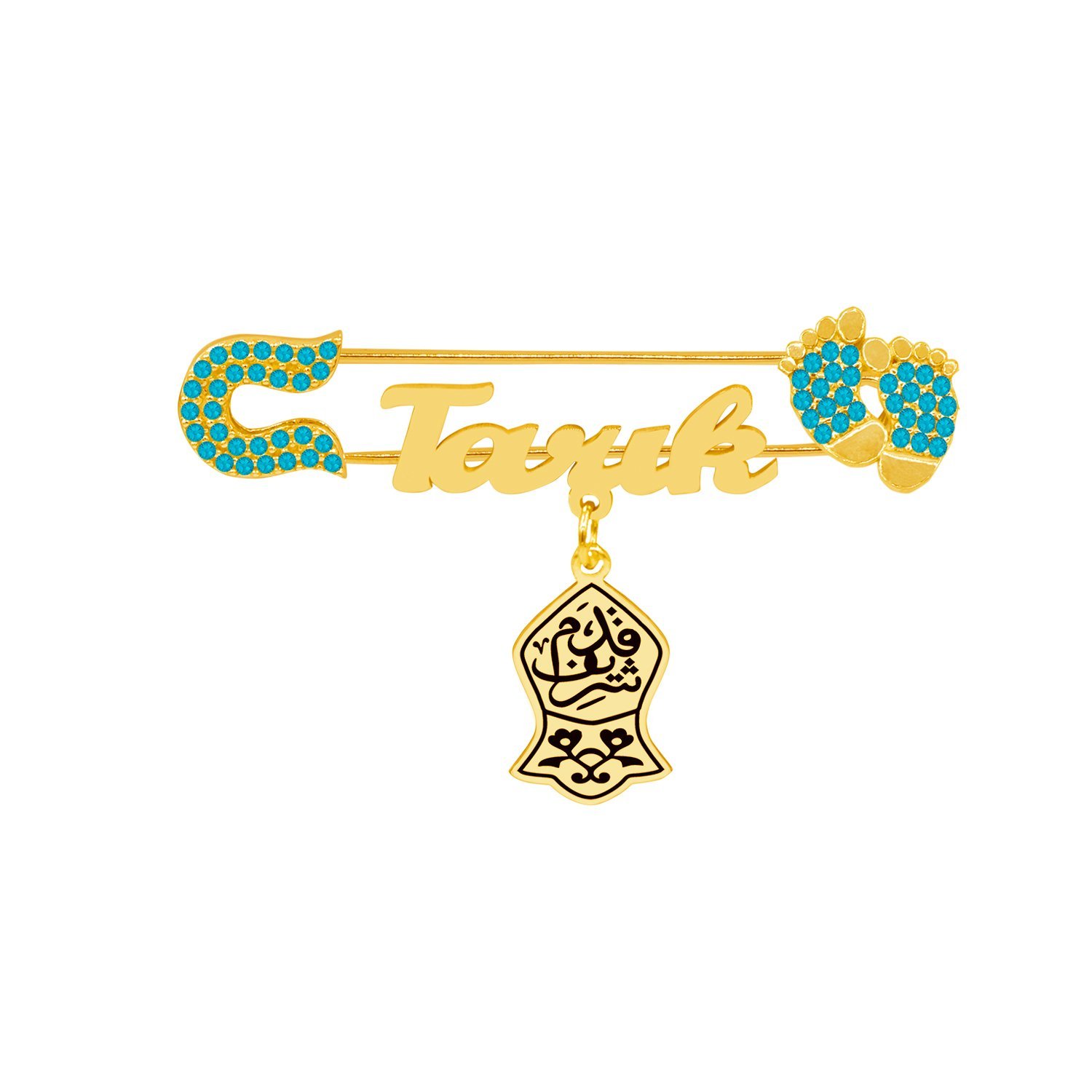 Gümüş Nali Şerif İsimli Çocuk Bebek İğne