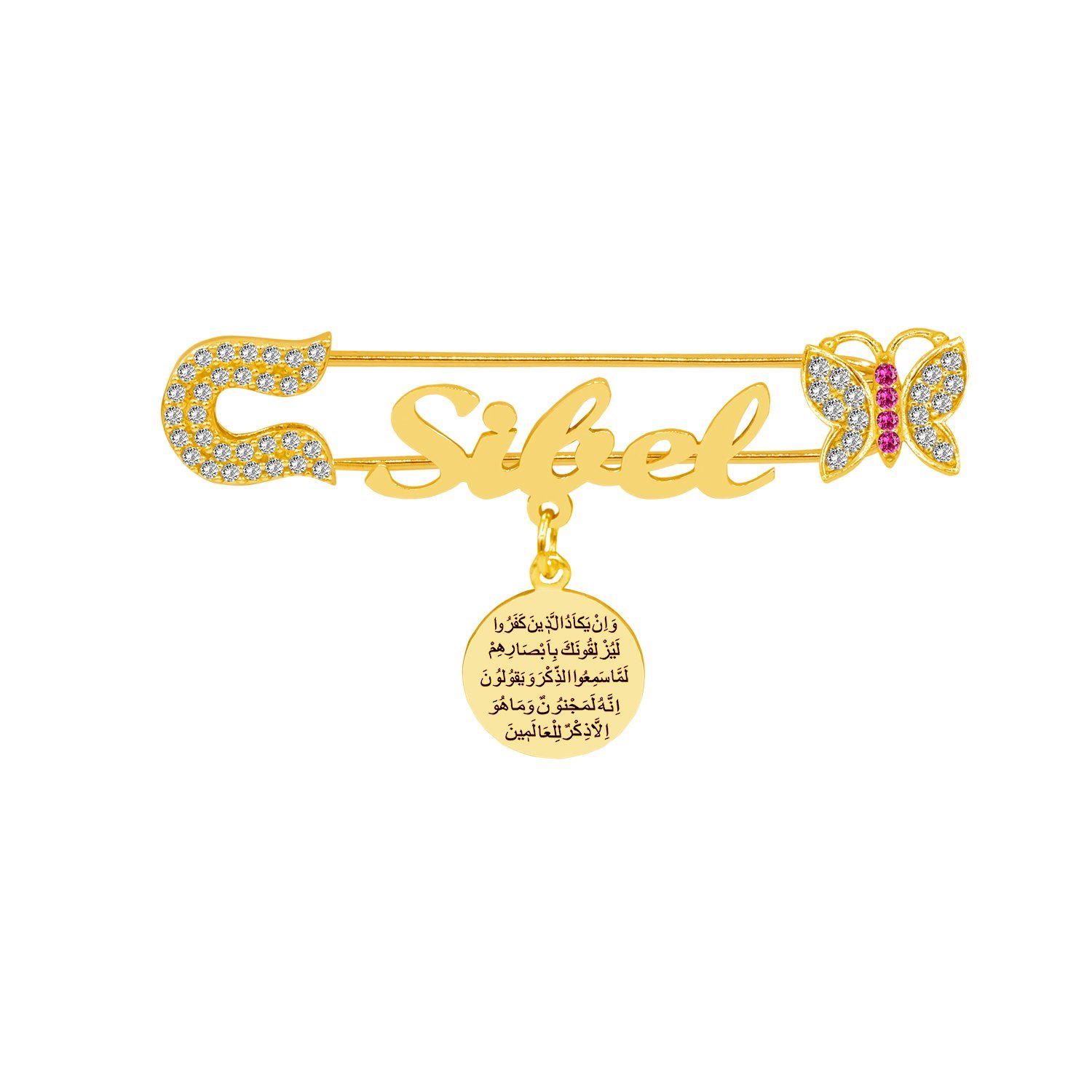 Gümüş Nazar Dualı İsimli Bebek Çatal İğne