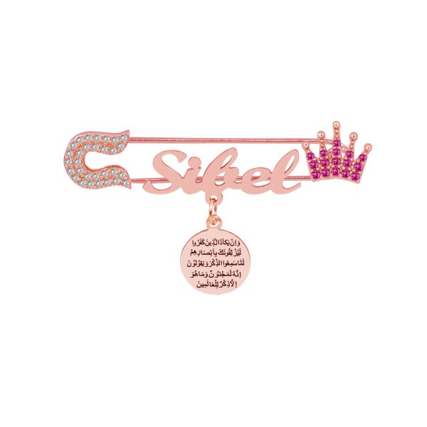 Gümüş Nazar Dualı İsimli Bebek Çatal İğnesi