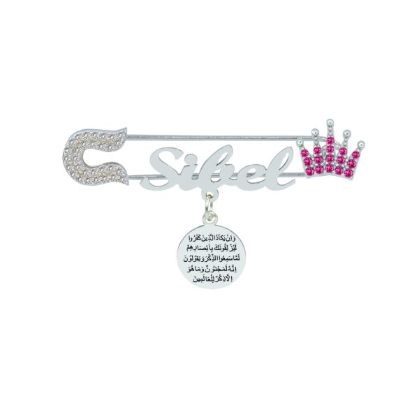 Gümüş Nazar Dualı İsimli Bebek Çatal İğnesi