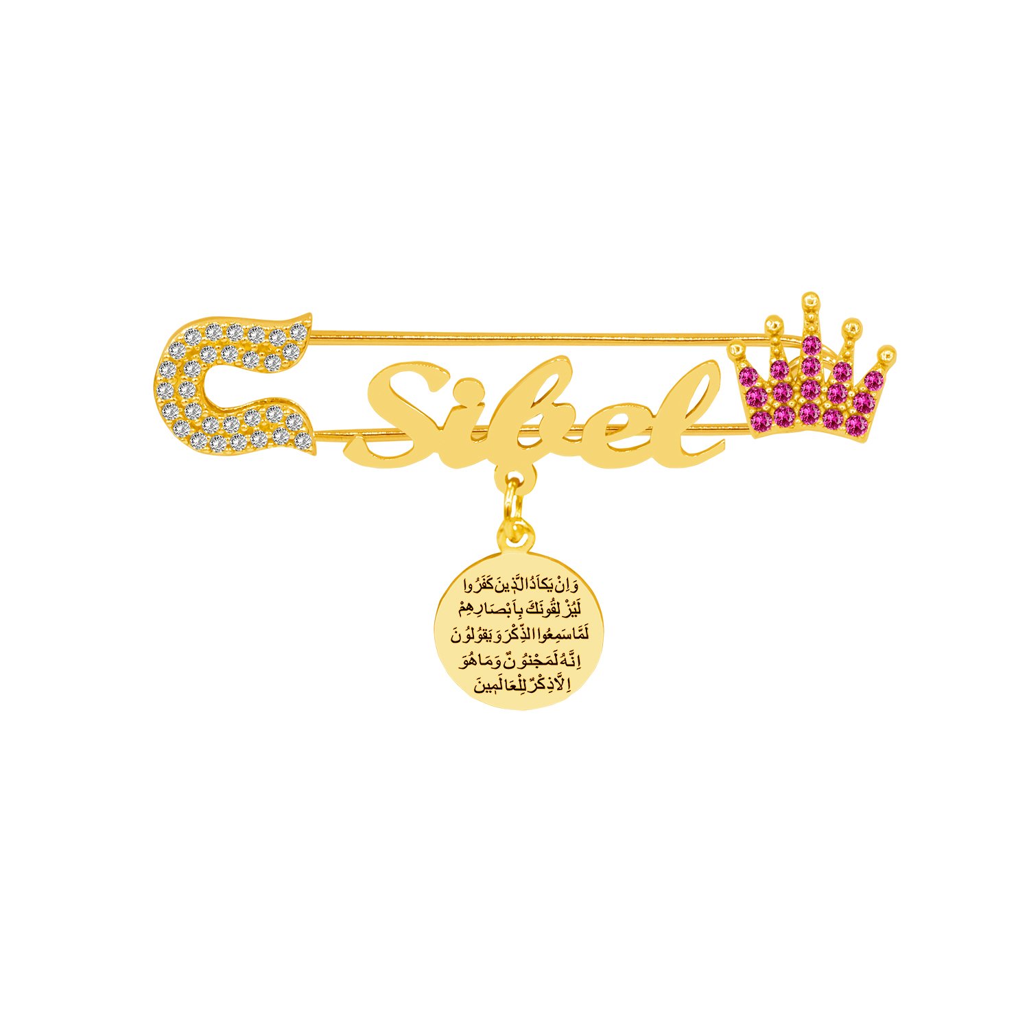 Gümüş Nazar Dualı İsimli Bebek Çatal İğnesi