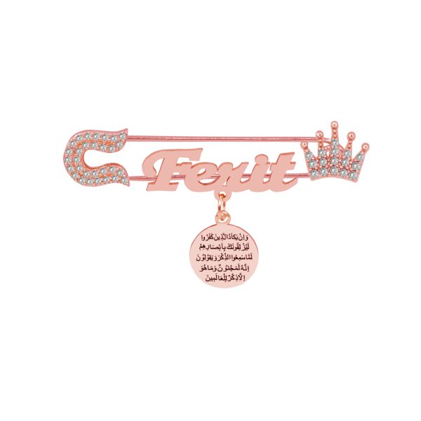 Gümüş Nazar Dualı Taçlı İsimli Bebek İğnesi