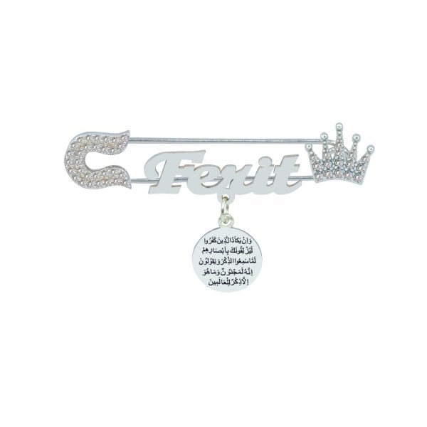 Gümüş Nazar Dualı Taçlı İsimli Bebek İğnesi