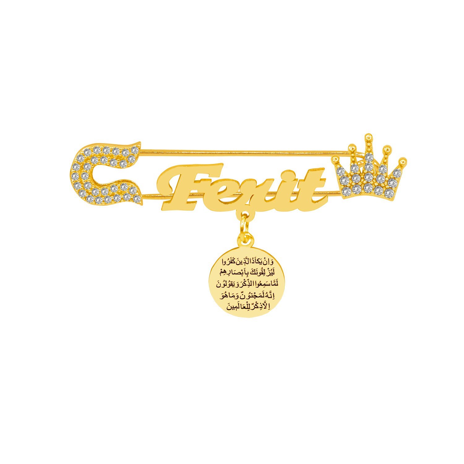 Gümüş Nazar Dualı Taçlı İsimli Bebek İğnesi