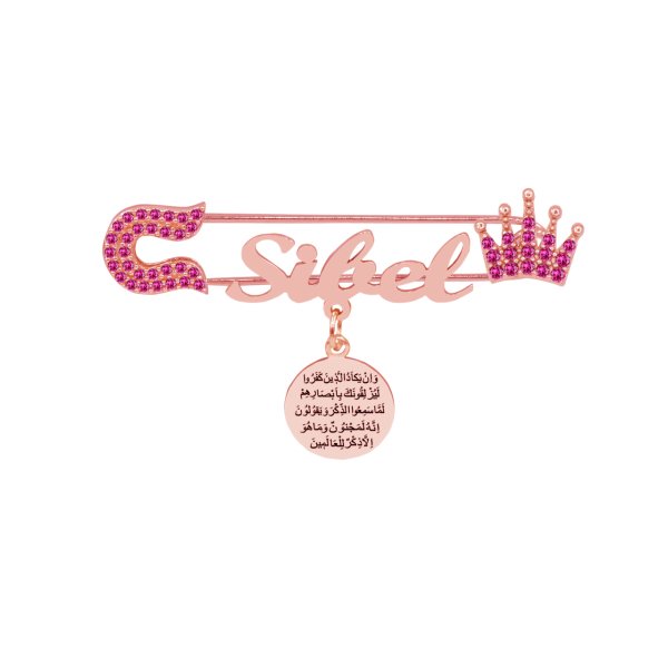 Gümüş Nazar Dualı Taçlı İsimli Bebek İğnesi