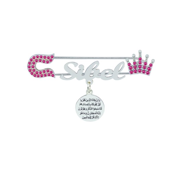 Gümüş Nazar Dualı Taçlı İsimli Bebek İğnesi