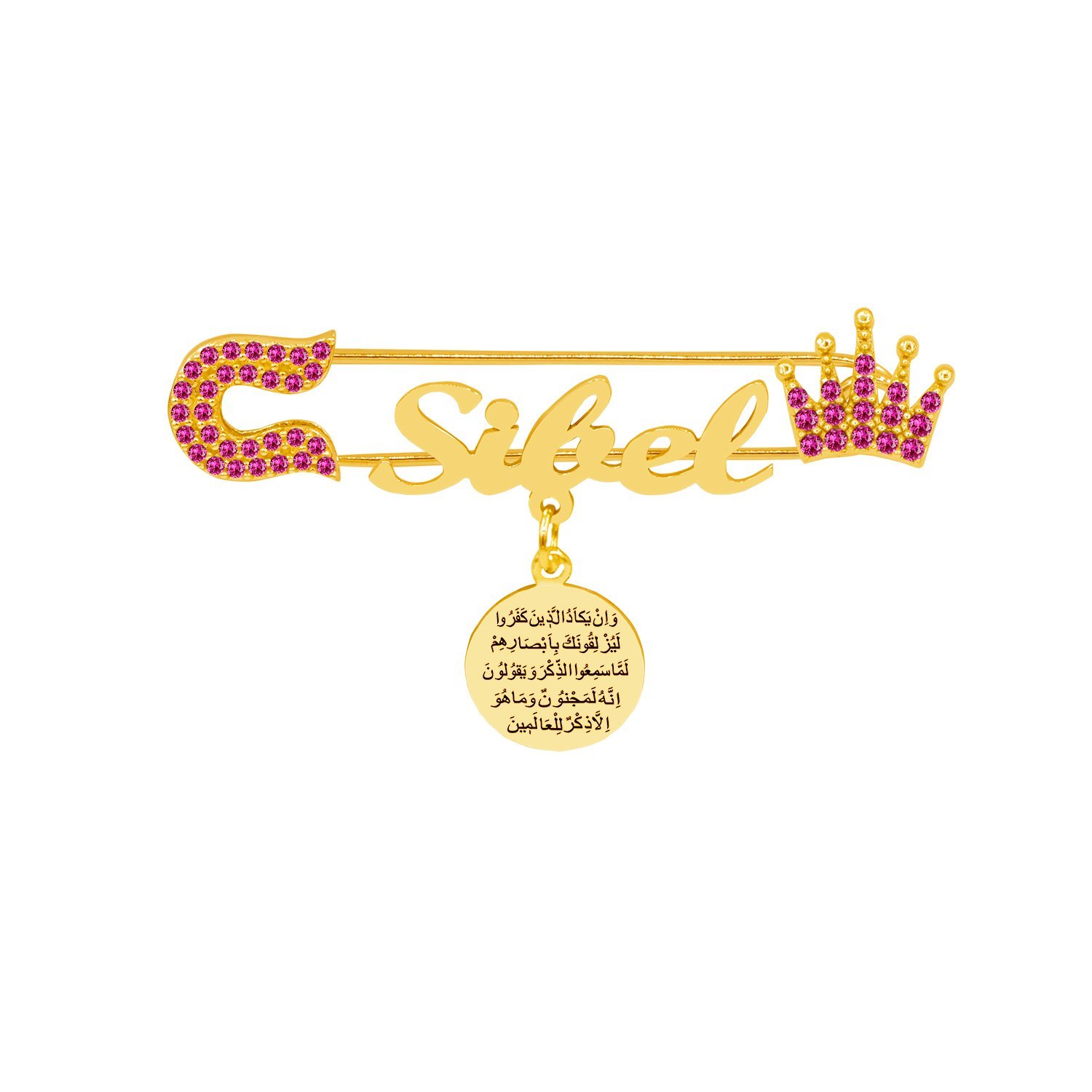 Gümüş Nazar Dualı Taçlı İsimli Bebek İğnesi