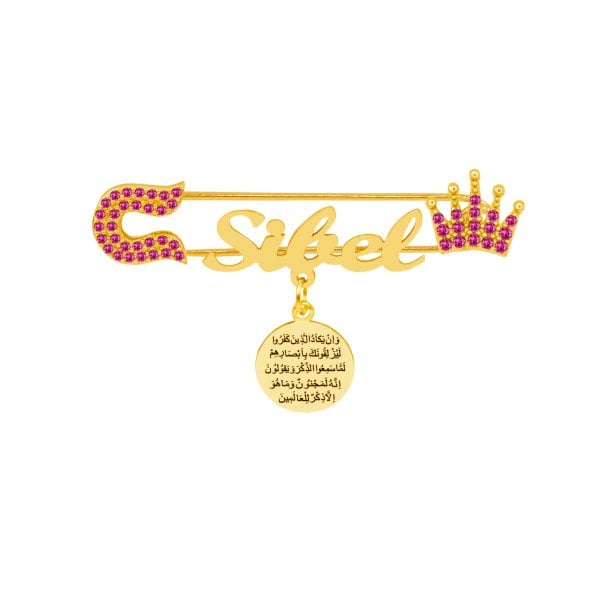 Gümüş Nazar Dualı Taçlı İsimli Bebek İğnesi