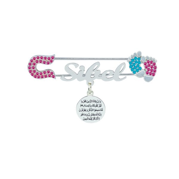 Gümüş Nazar Duası Patikli İsimli Bebek İğnesi