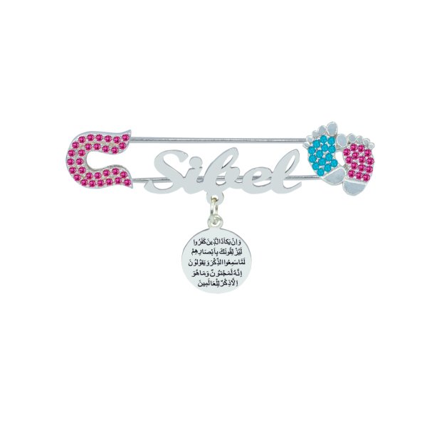 Gümüş Nazar Duası Patikli İsimli Bebek İğnesi