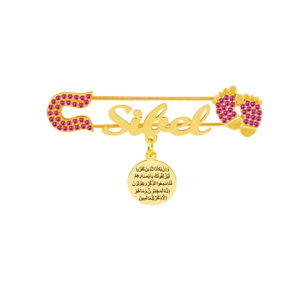 Gümüş Nazar Dualı İsimli Bebek Yaka İğnesi