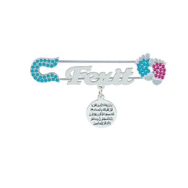 Gümüş Patikli Nazar Dualı İsimli Bebek İğnesi