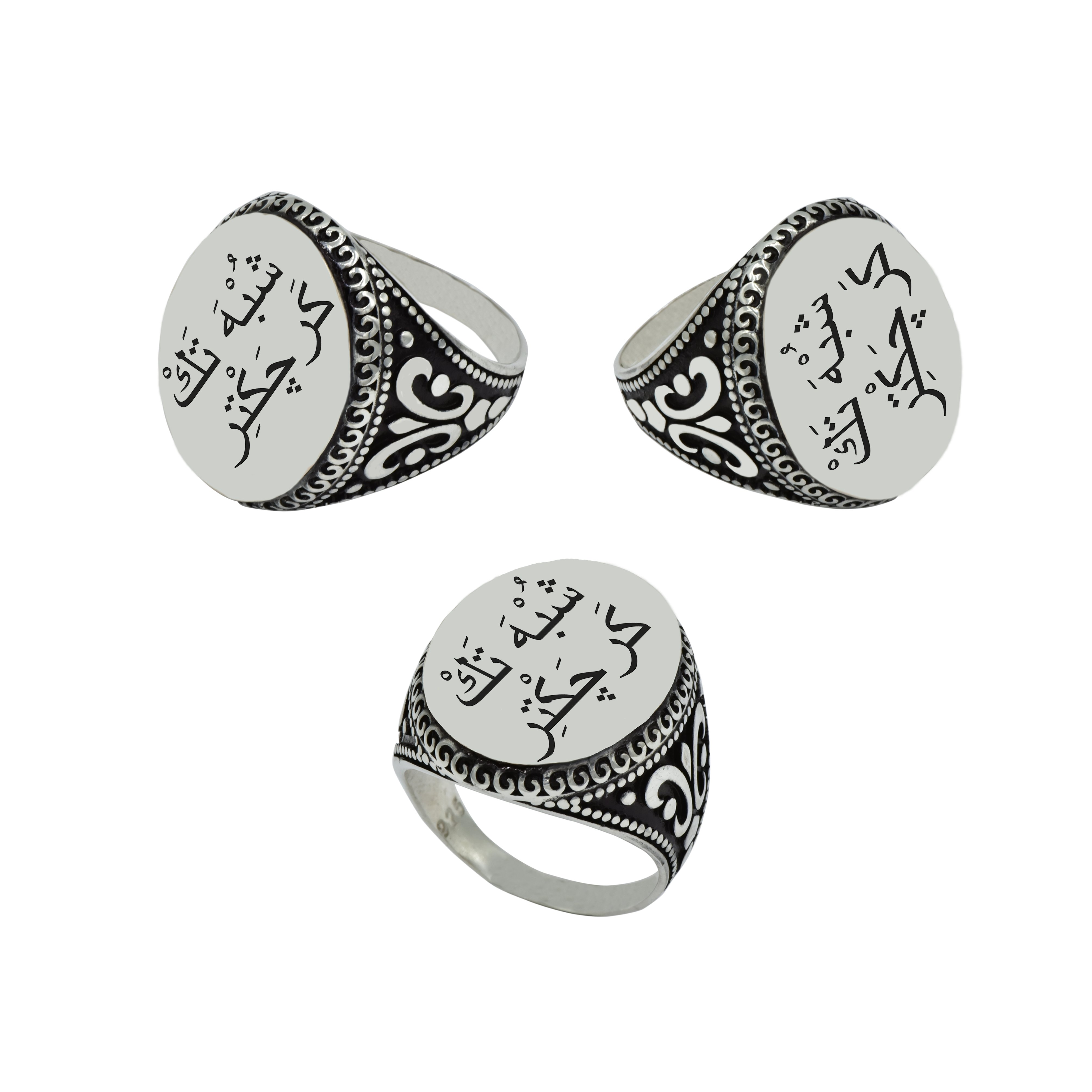 Gümüş Arapça Özel Tasarım Erkek Yüzük