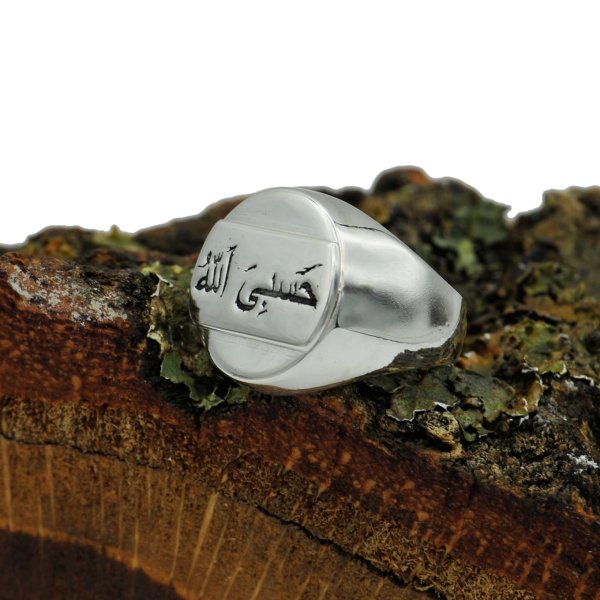 Gümüş Arapça Hasbiyallah Yazılı Erkek Yüzük